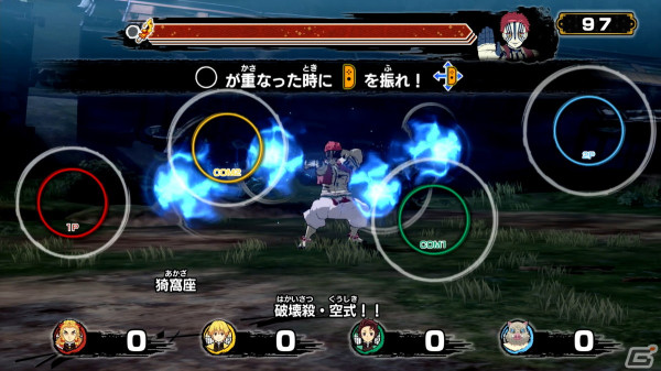 「鬼滅の刃 目指せ！最強隊士！」プレイレビュー：「鬼滅の刃」らしさが盛り込まれたボード、ミニゲームはファン必見！Joy-Conでのプレイは臨場感も抜群の画像23