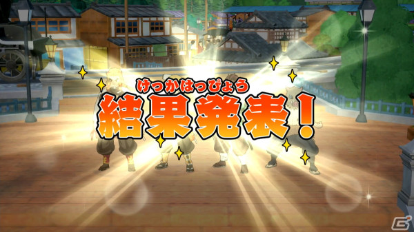 「鬼滅の刃 目指せ！最強隊士！」プレイレビュー：「鬼滅の刃」らしさが盛り込まれたボード、ミニゲームはファン必見！Joy-Conでのプレイは臨場感も抜群の画像29