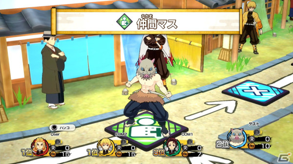 「鬼滅の刃 目指せ！最強隊士！」プレイレビュー：「鬼滅の刃」らしさが盛り込まれたボード、ミニゲームはファン必見！Joy-Conでのプレイは臨場感も抜群の画像8
