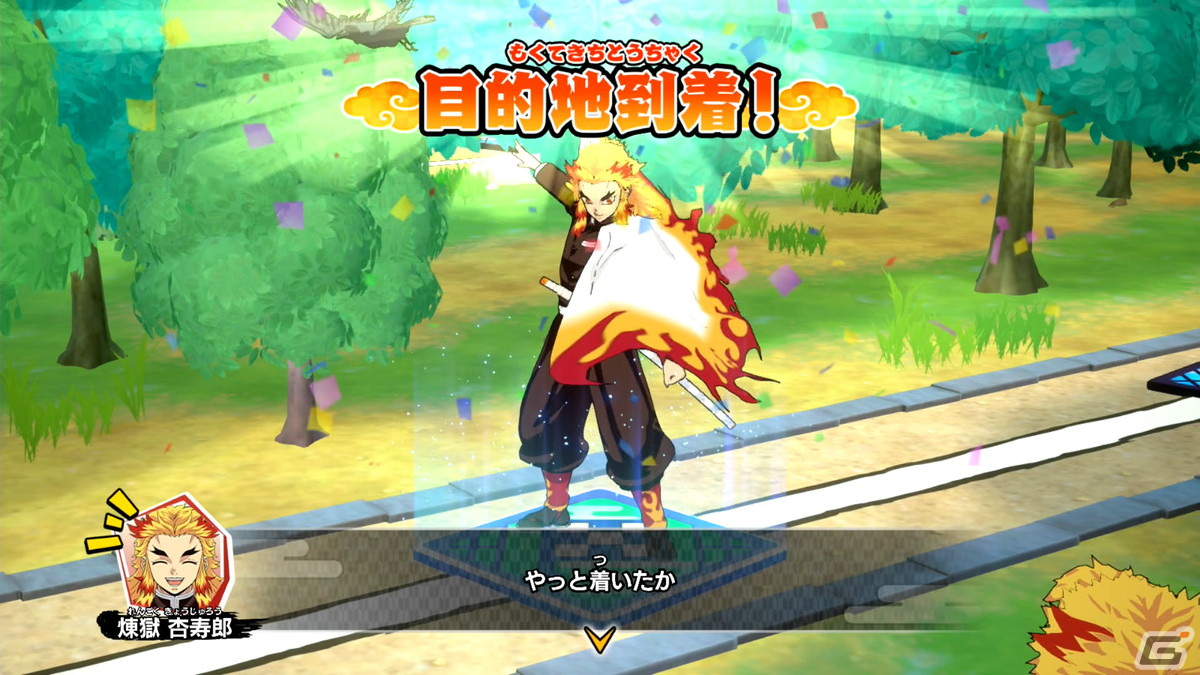 「鬼滅の刃 目指せ！最強隊士！」プレイレビュー：「鬼滅の刃」らしさが盛り込まれたボード、ミニゲームはファン必見！Joy-Conでのプレイは臨場感も抜群の画像16