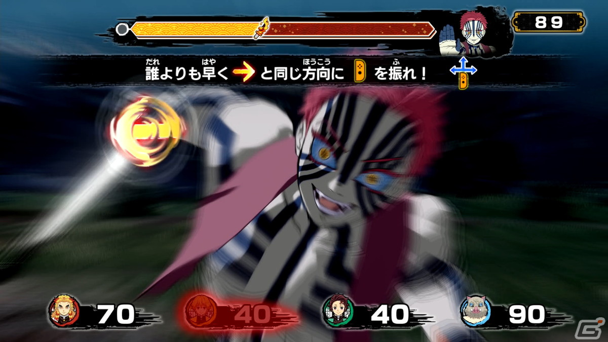 「鬼滅の刃 目指せ！最強隊士！」プレイレビュー：「鬼滅の刃」らしさが盛り込まれたボード、ミニゲームはファン必見！Joy-Conでのプレイは臨場感も抜群の画像24
