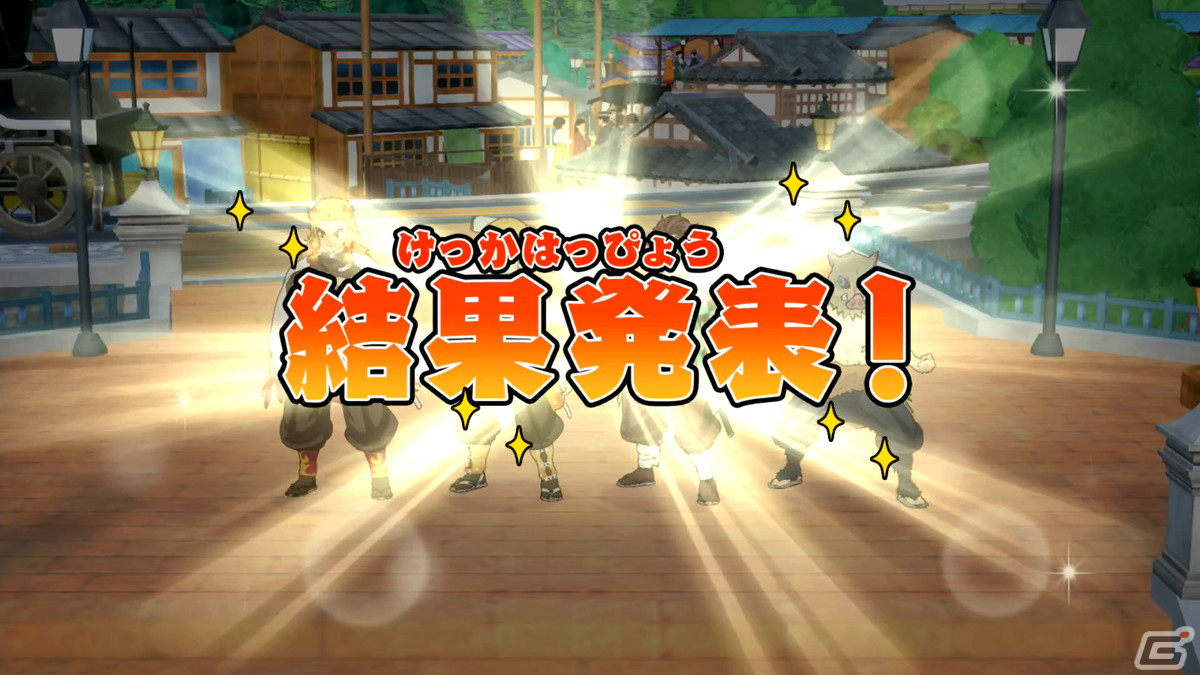 「鬼滅の刃 目指せ！最強隊士！」プレイレビュー：「鬼滅の刃」らしさが盛り込まれたボード、ミニゲームはファン必見！Joy-Conでのプレイは臨場感も抜群の画像29