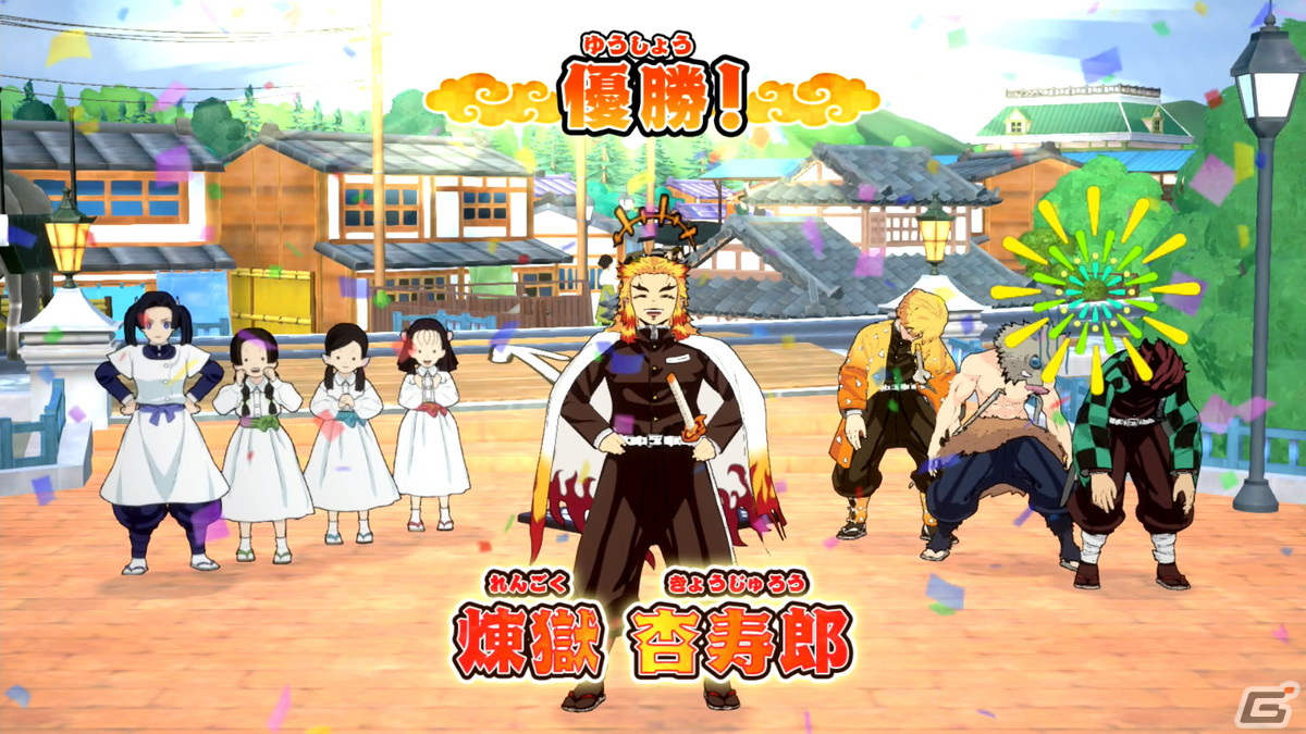 「鬼滅の刃 目指せ！最強隊士！」プレイレビュー：「鬼滅の刃」らしさが盛り込まれたボード、ミニゲームはファン必見！Joy-Conでのプレイは臨場感も抜群の画像31
