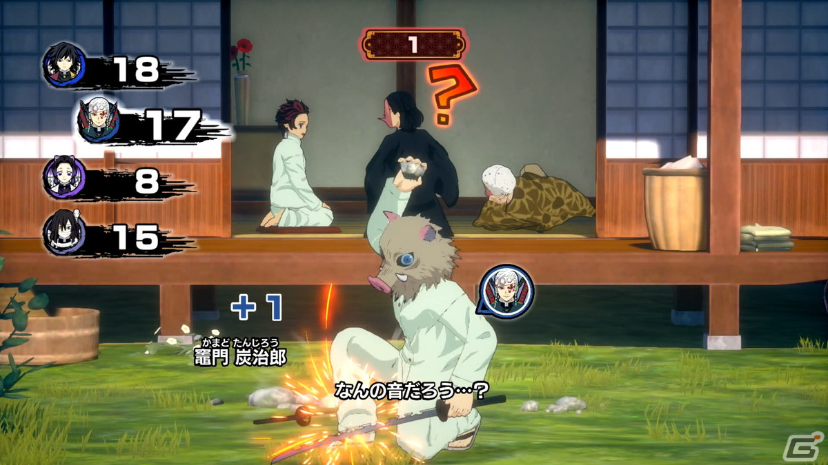 「鬼滅の刃 目指せ！最強隊士！」プレイレビュー：「鬼滅の刃」らしさが盛り込まれたボード、ミニゲームはファン必見！Joy-Conでのプレイは臨場感も抜群の画像36
