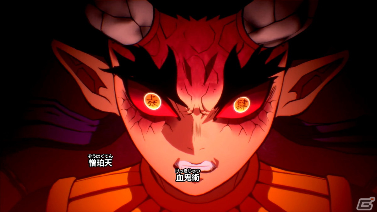 「鬼滅の刃 目指せ！最強隊士！」プレイレビュー：「鬼滅の刃」らしさが盛り込まれたボード、ミニゲームはファン必見！Joy-Conでのプレイは臨場感も抜群の画像42