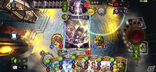 キャラ固有のスキルを使っていつもと違った楽しみ方を！「Shadowverse」期間限定フォーマット「ヒーローズバトル」を先行プレイレビューの画像3