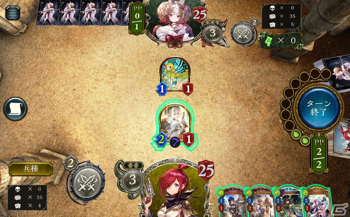 キャラ固有のスキルを使っていつもと違った楽しみ方を！「Shadowverse」期間限定フォーマット「ヒーローズバトル」を先行プレイレビューの画像