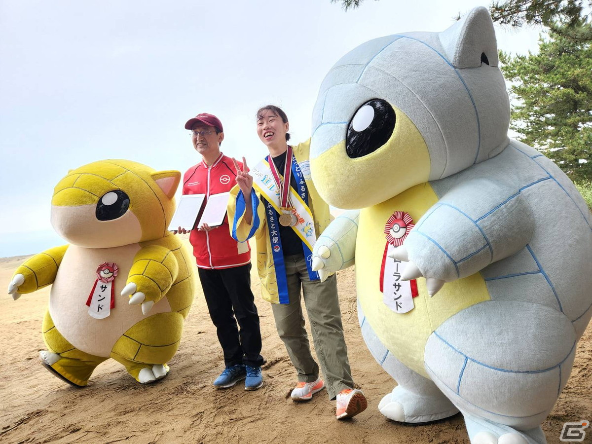 「Pokémon GO」サンド・アローラサンドと一緒に鳥取を巡る周遊キャンペーンが開催中!入江聖奈さんが「鳥取サンド巡ルート楽しみ大使」に着任の画像