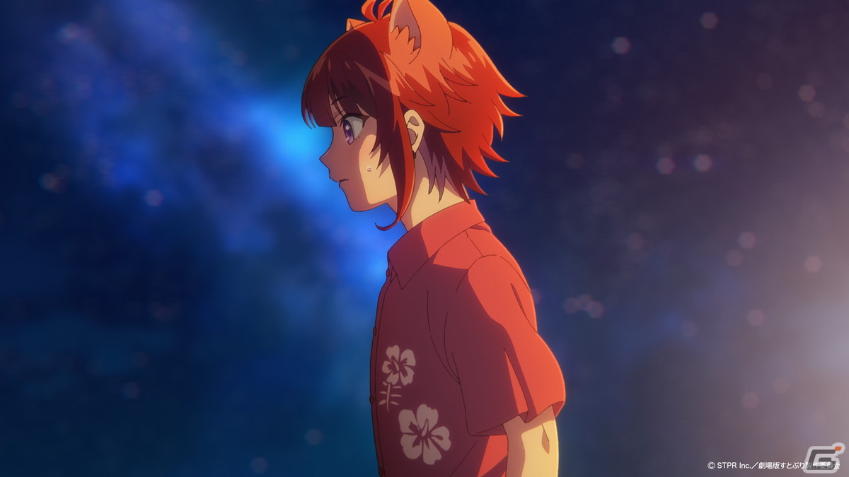 「劇場版すとぷり はじまりの物語～Strawberry School Festival!!!～」の公開日が7月19日に決定！ティザービジュアル第2弾と特報映像もお披露目の画像11