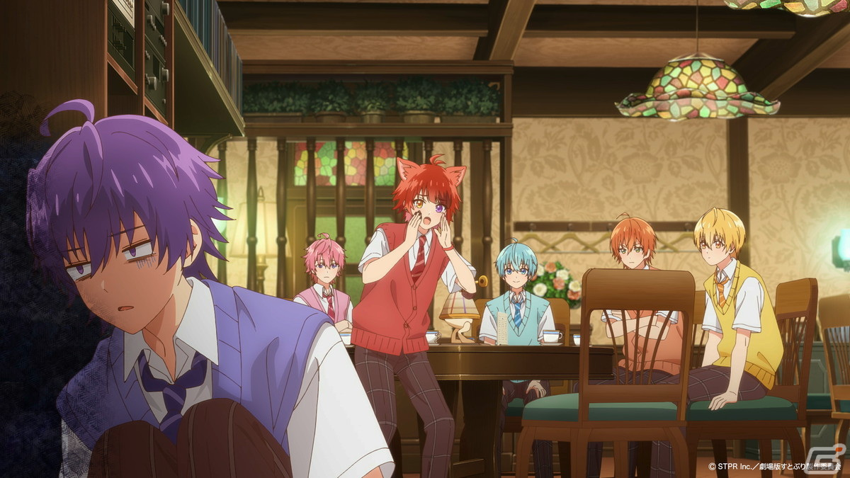「劇場版すとぷり はじまりの物語~Strawberry School Festival!!!~」の公開日が7月19日に決定!ティザービジュアル第2弾と特報映像もお披露目の画像