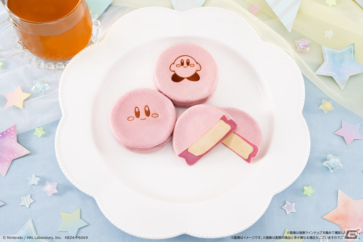 カービィの焼き印とピンクの生地がキュートな「星のカービィ まんまる焼き」が登場！全国のファミリーマートにて4月23日より販売開始の画像