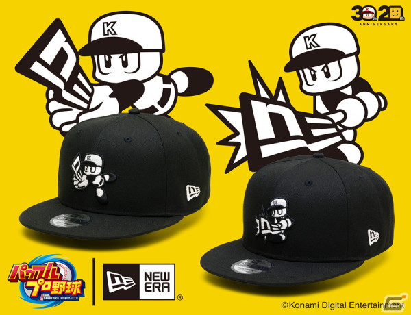 「パワフルプロ野球2024-2025」早期購入でもらえるパッケージスリーブのデザインが公開！大谷翔平選手の能力値や登場するモードもの画像6