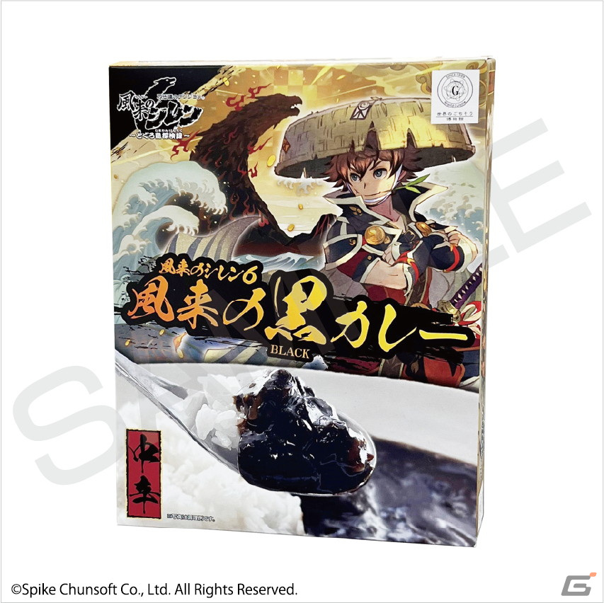 「不思議のダンジョン 風来のシレン6 とぐろ島探検録」の発売を記念した「風来のシレン展」が4月27日より開催！の画像11