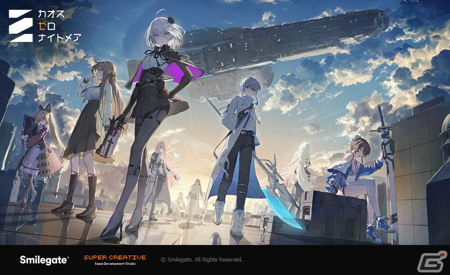 キャラクター収集系RPG「カオスゼロナイトメア」の公式コミュニティがオープン！世界観やキャラの映像が初公開の画像