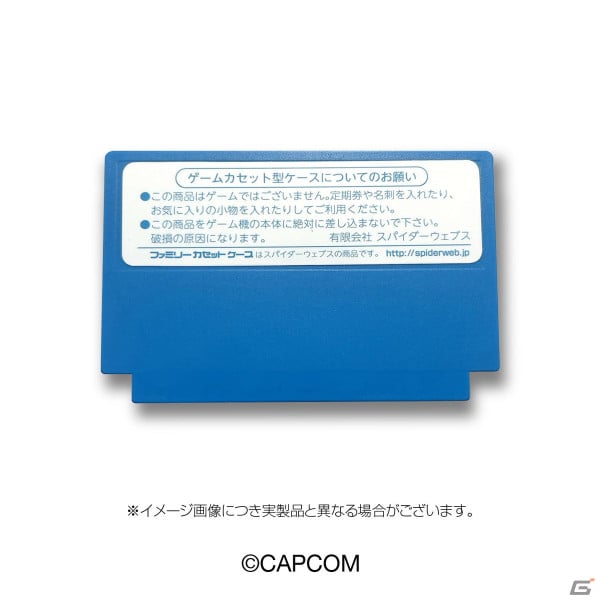 「ロックマン」の新作グッズが登場!昭和ノスタルジー漂うゲームカセット型のカードホルダーやソフトパッケージ柄Tシャツがラインナップの画像