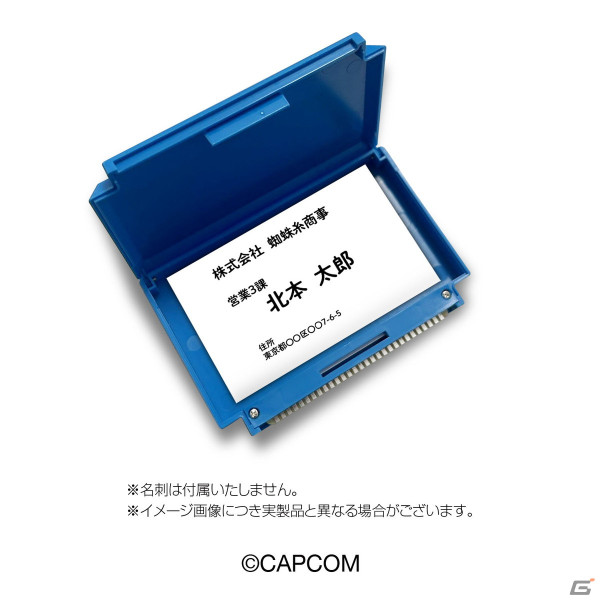 「ロックマン」の新作グッズが登場！昭和ノスタルジー漂うゲームカセット型のカードホルダーやソフトパッケージ柄Tシャツがラインナップの画像5