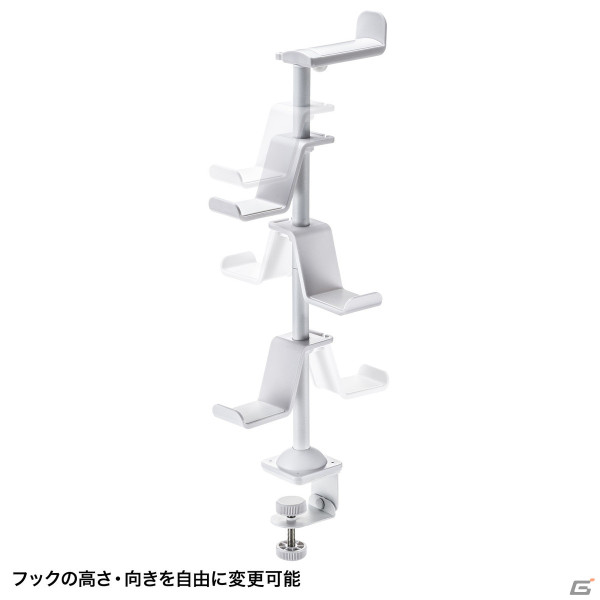 ゲームパッド3台とヘッドホンを縦に収納できるクランプ固定のスタンド「JY-STN2シリーズ」が発売！の画像5