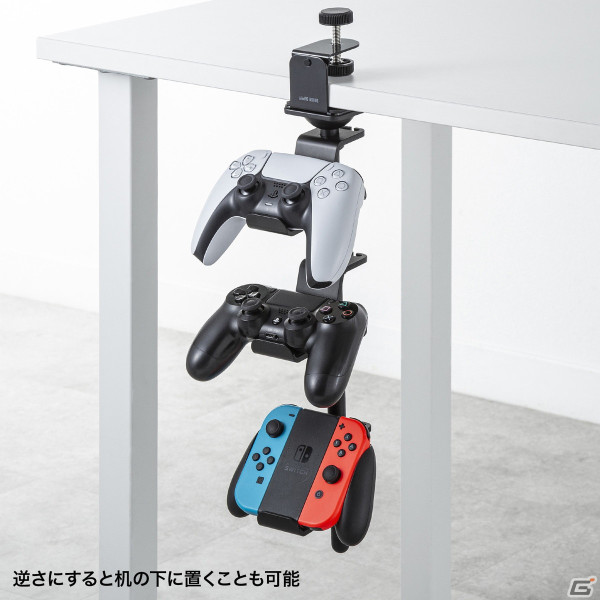 ゲームパッド3台とヘッドホンを縦に収納できるクランプ固定のスタンド「JY-STN2シリーズ」が発売！の画像8