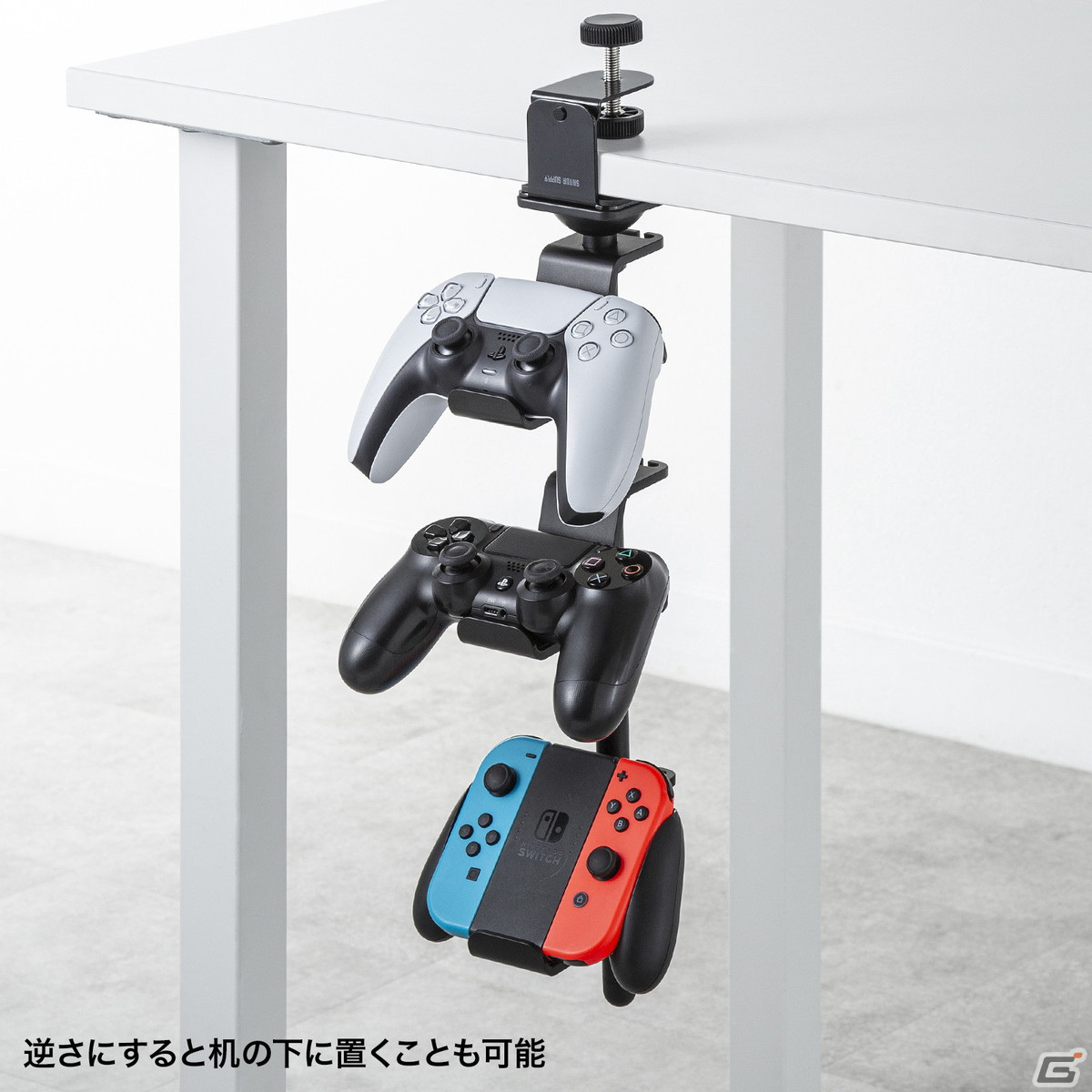 ゲームパッド3台とヘッドホンを縦に収納できるクランプ固定のスタンド「JY-STN2シリーズ」が発売！の画像8