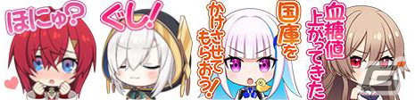 「m HOLD'EM」でVTuberグループ「にじさんじ・ぶいすぽっ！・ホロライブ」とのコラボイベント「m VTuber Poker Festival」が4月29日より開催！の画像3