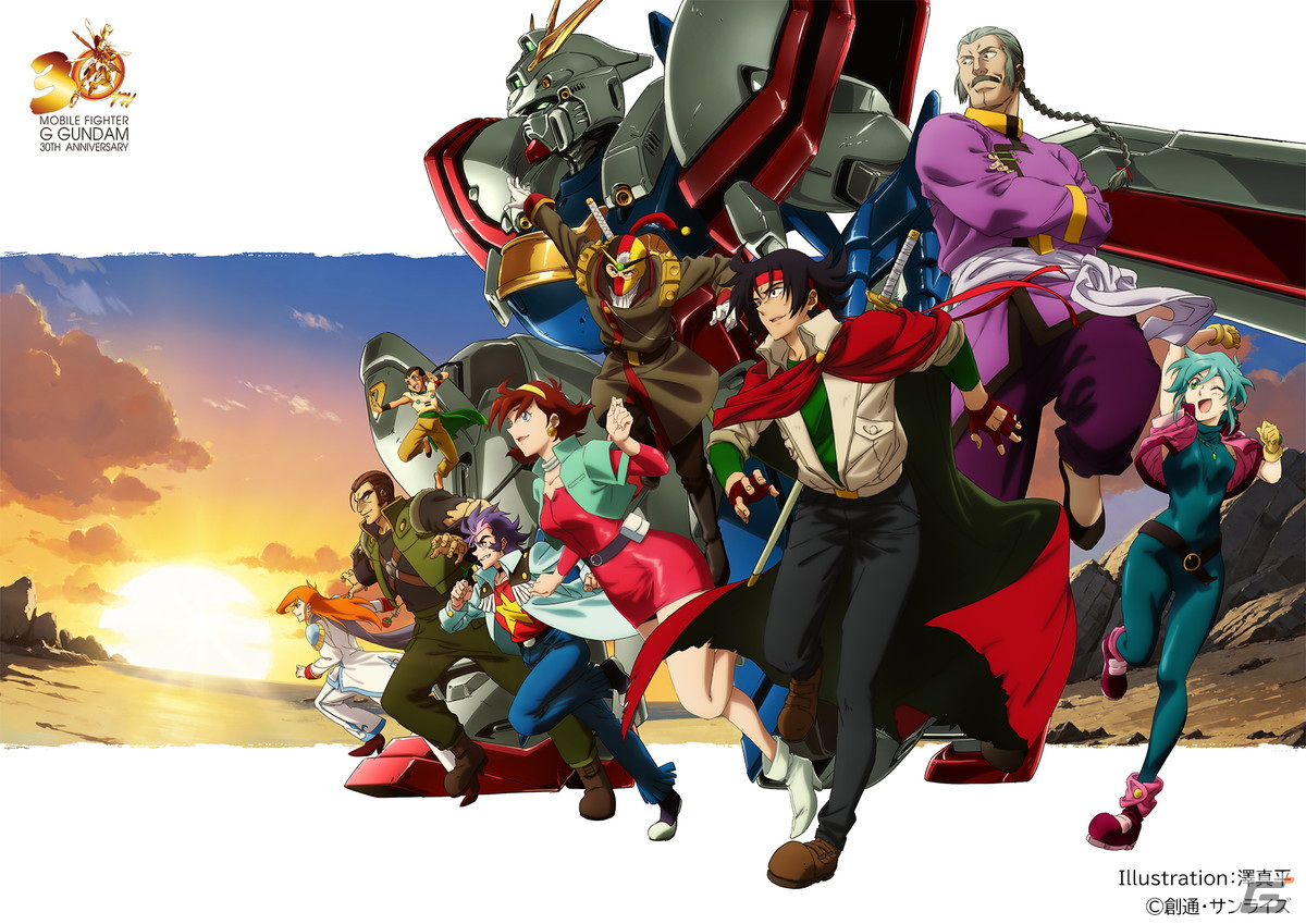 機動武闘伝Gガンダム」澤真平氏による30周年お祝いイラストが公開