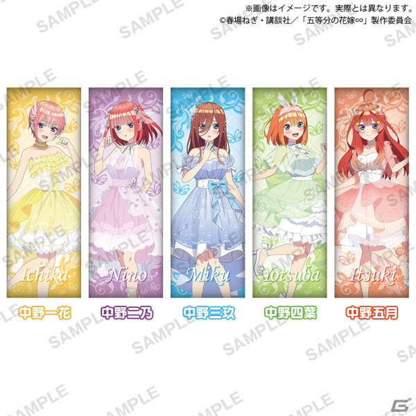 「五等分の花嫁∽×GiGO Radiant Birthday 2024」が4月27日に開催！妖精風ドレスをまとった五つ子の景品が登場の画像3