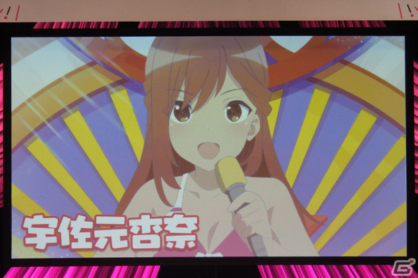 TVアニメ「アリス・ギア・アイギス Expansion」リアルイベントをレポート!沼倉愛美さん、根本京里さんら出演キャストが作品を振り返るの画像