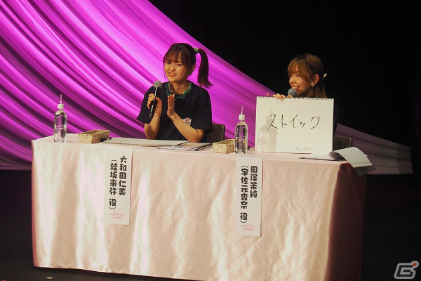 TVアニメ「アリス・ギア・アイギス Expansion」リアルイベントをレポート!沼倉愛美さん、根本京里さんら出演キャストが作品を振り返るの画像