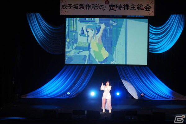 TVアニメ「アリス・ギア・アイギス Expansion」リアルイベントをレポート！沼倉愛美さん、根本京里さんら出演キャストが作品を振り返るの画像28