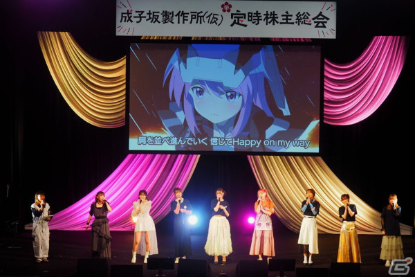 TVアニメ「アリス・ギア・アイギス Expansion」リアルイベントをレポート！沼倉愛美さん、根本京里さんら出演キャストが作品を振り返るの画像34