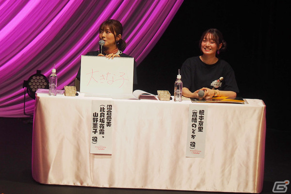 TVアニメ「アリス・ギア・アイギス Expansion」リアルイベントをレポート!沼倉愛美さん、根本京里さんら出演キャストが作品を振り返るの画像