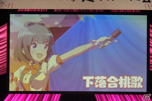 TVアニメ「アリス・ギア・アイギス Expansion」リアルイベントをレポート!沼倉愛美さん、根本京里さんら出演キャストが作品を振り返るの画像
