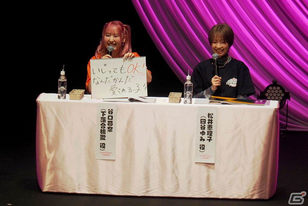 TVアニメ「アリス・ギア・アイギス Expansion」リアルイベントをレポート！沼倉愛美さん、根本京里さんら出演キャストが作品を振り返るの画像10