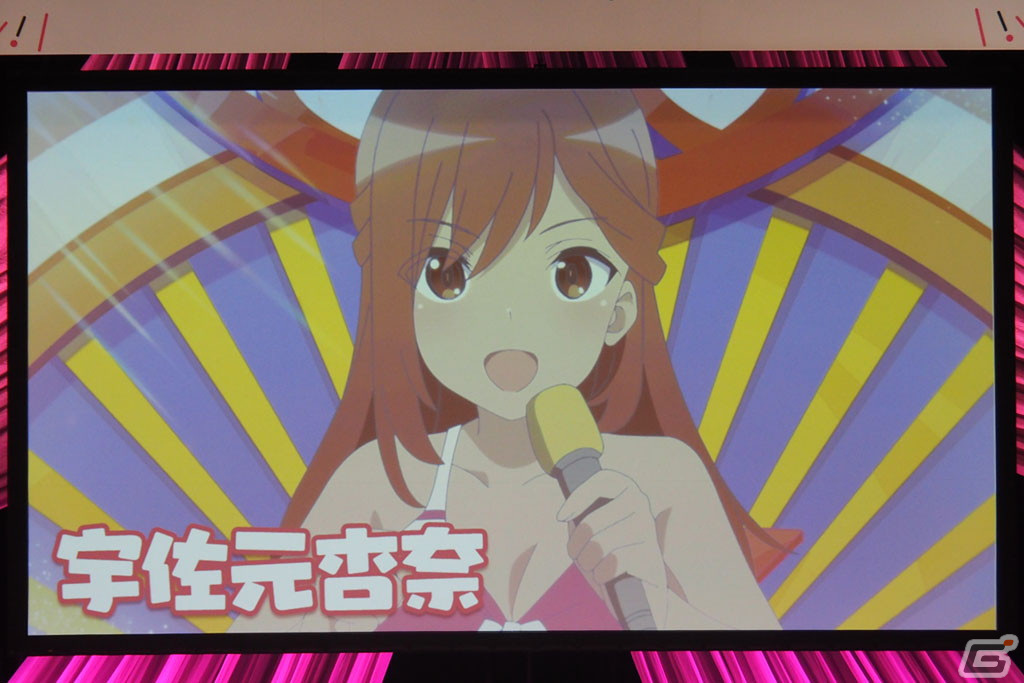 TVアニメ「アリス・ギア・アイギス Expansion」リアルイベントをレポート！沼倉愛美さん、根本京里さんら出演キャストが作品を振り返るの画像15
