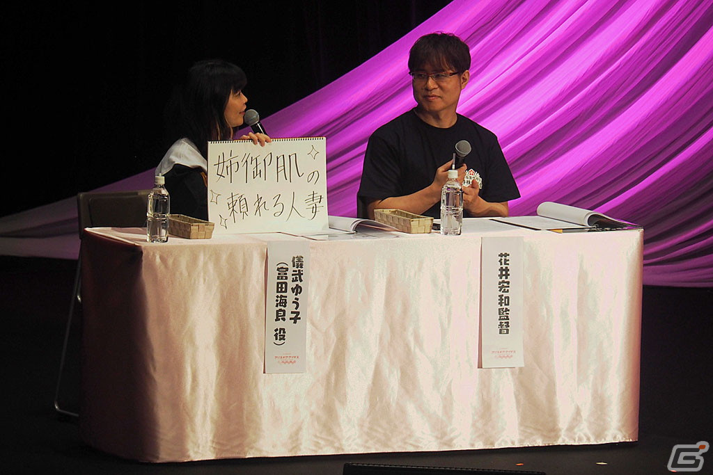 TVアニメ「アリス・ギア・アイギス Expansion」リアルイベントをレポート！沼倉愛美さん、根本京里さんら出演キャストが作品を振り返るの画像18