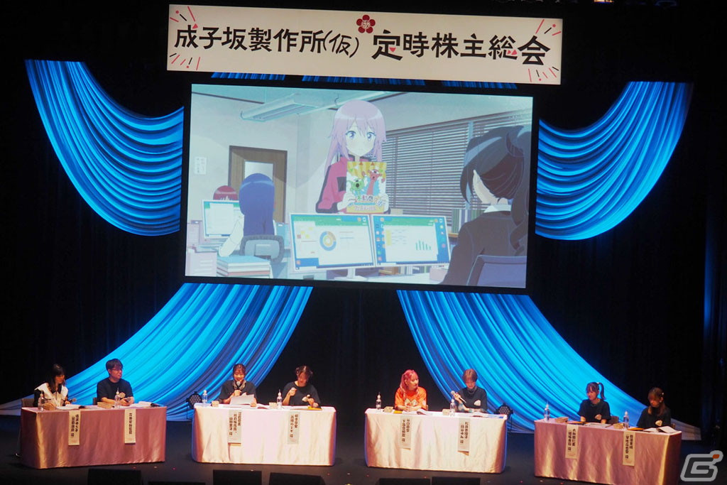 TVアニメ「アリス・ギア・アイギス Expansion」リアルイベントをレポート!沼倉愛美さん、根本京里さんら出演キャストが作品を振り返るの画像