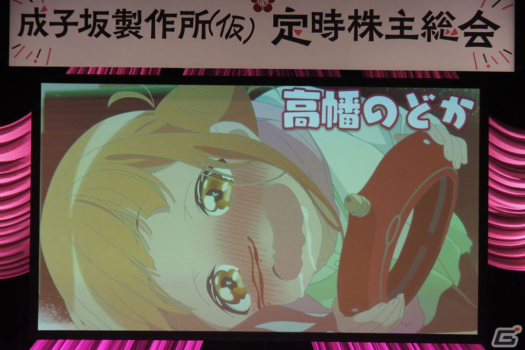 TVアニメ「アリス・ギア・アイギス Expansion」リアルイベントをレポート！沼倉愛美さん、根本京里さんら出演キャストが作品を振り返るの画像7