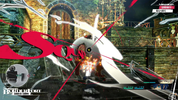 「メタファー：リファンタジオ」は2024年10月11日に全世界同時発売！副島成記氏描きおろしのパッケージアートも初公開の画像