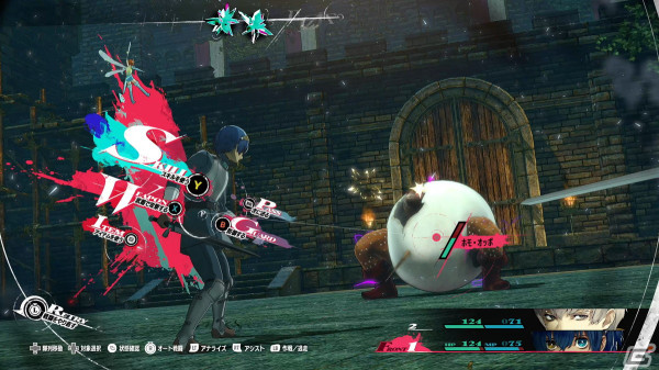 「メタファー：リファンタジオ」は2024年10月11日に全世界同時発売！副島成記氏描きおろしのパッケージアートも初公開の画像