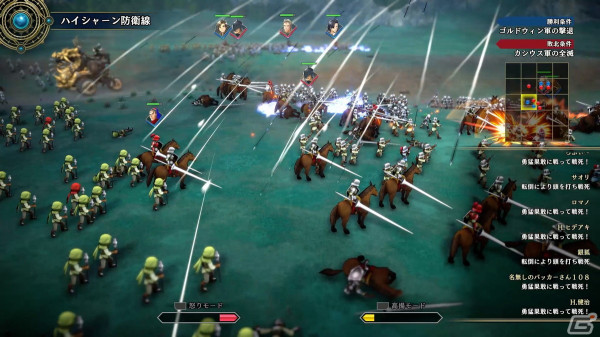「百英雄伝」が発売!サラ・オレインさんが歌う主題歌「Flags of Brave」と共に楽しめるローンチトレーラーも公開の画像7