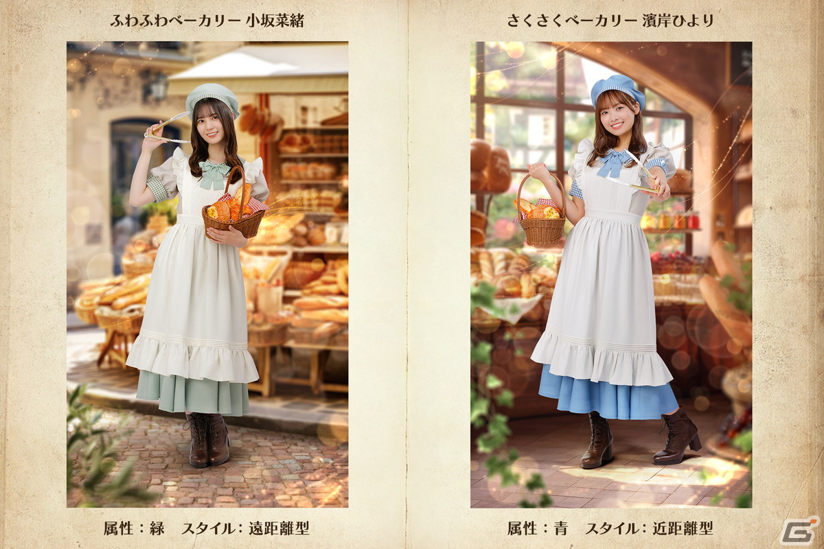 宮地すみれ 印字サイン入りアクリルアートパネル ひな図書 日向坂46 宮地すみれ 印字サイン入りアクリルアートパネル ひな図書