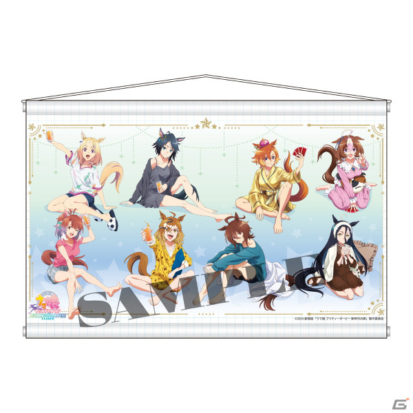 「劇場版『ウマ娘 プリティーダービー 新時代の扉』NAMCO Promotion～Relax time～」が開催決定！の画像11
