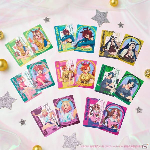 「劇場版『ウマ娘 プリティーダービー 新時代の扉』NAMCO Promotion～Relax time～」が開催決定！の画像4