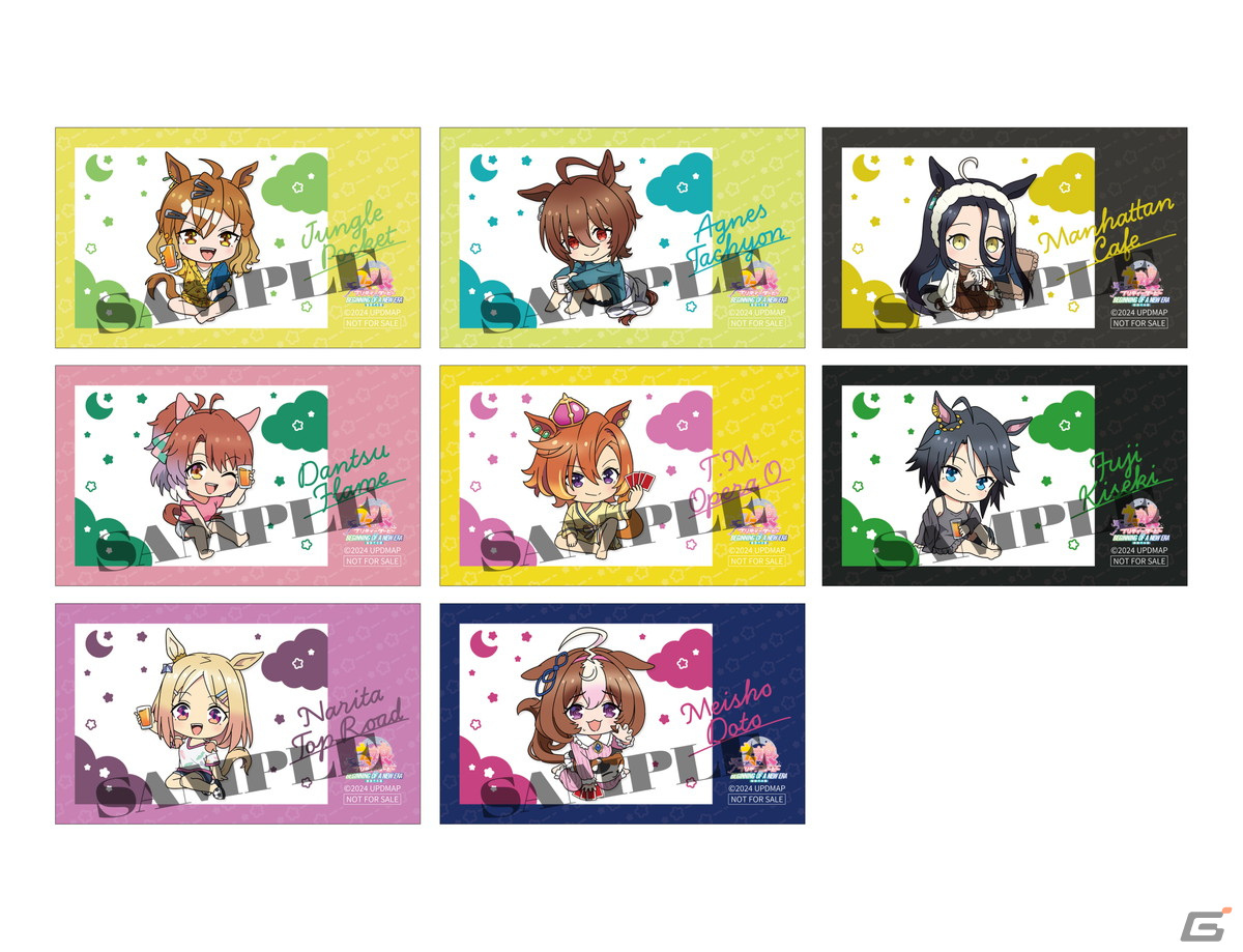 「劇場版『ウマ娘 プリティーダービー 新時代の扉』NAMCO Promotion~Relax time~」が開催決定!の画像