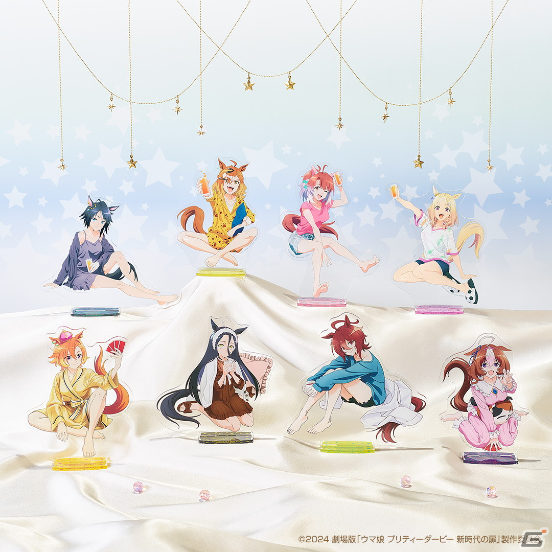 「劇場版『ウマ娘 プリティーダービー 新時代の扉』NAMCO Promotion~Relax time~」が開催決定!の画像