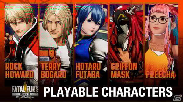 「EVO Japan 2024」にSNKブースが出展！「餓狼伝説 City of the Wolves」の初試遊やコスプレイヤー・えなこさんの参加が決定の画像4