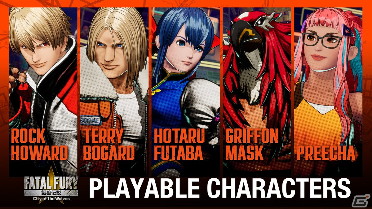 「EVO Japan 2024」にSNKブースが出展！「餓狼伝説 City of the Wolves」の初試遊やコスプレイヤー・えなこさんの参加が決定の画像4