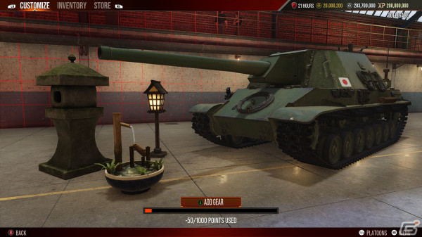 「World of Tanks Modern Armor」で「ガールズ＆パンツァー」とのコラボが4月30日より開催！「Ho-Ri 3」などの日本車輌も追加の画像13