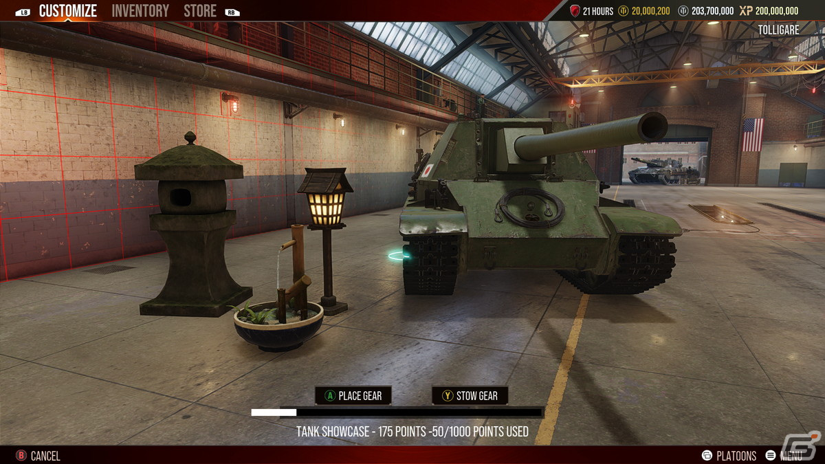 「World of Tanks Modern Armor」で「ガールズ＆パンツァー」とのコラボが4月30日より開催！「Ho-Ri 3」などの日本車輌も追加の画像