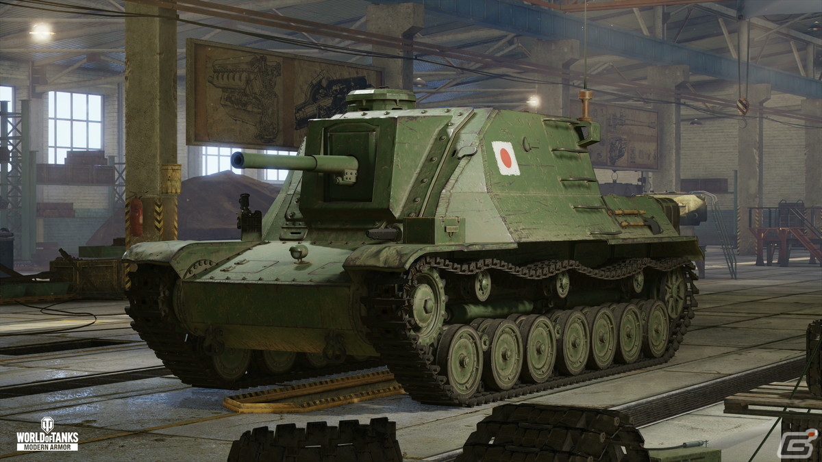 「World of Tanks Modern Armor」で「ガールズ＆パンツァー」とのコラボが4月30日より開催！「Ho-Ri 3」などの日本車輌も追加の画像